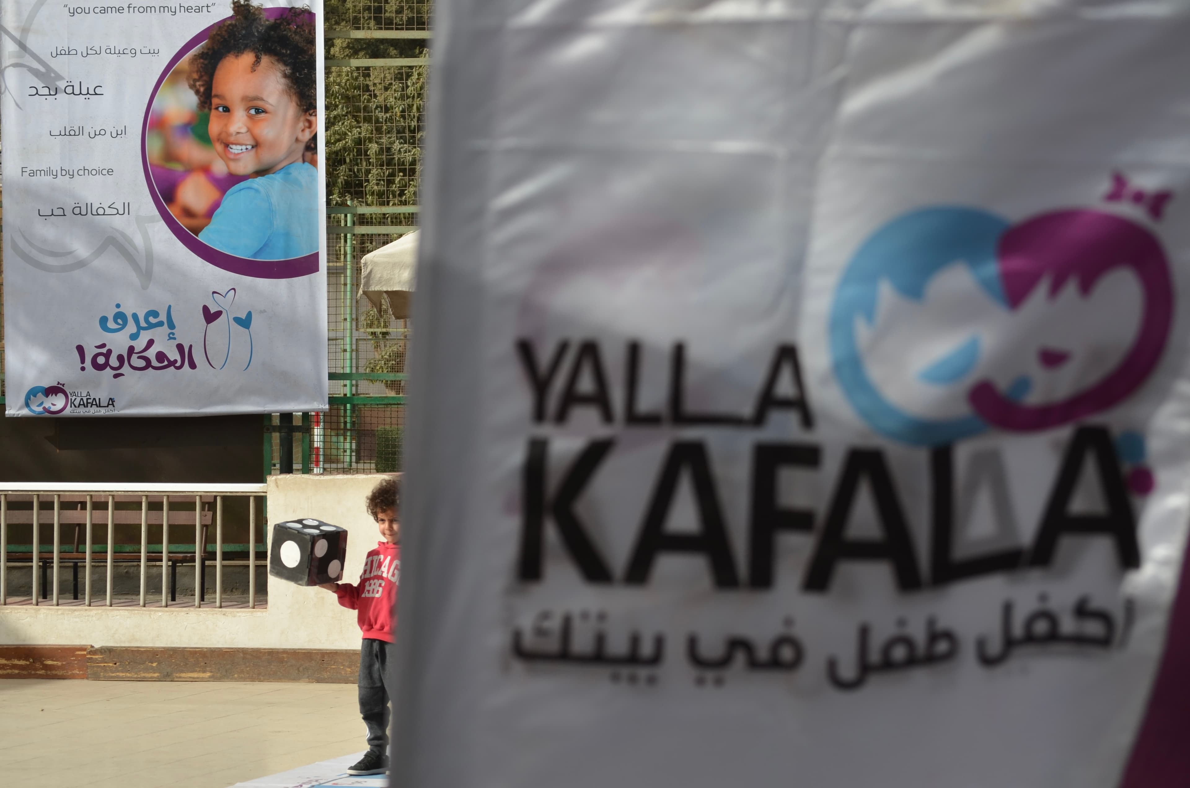 Kafala bus in Maadi Sporting & Yacht Club