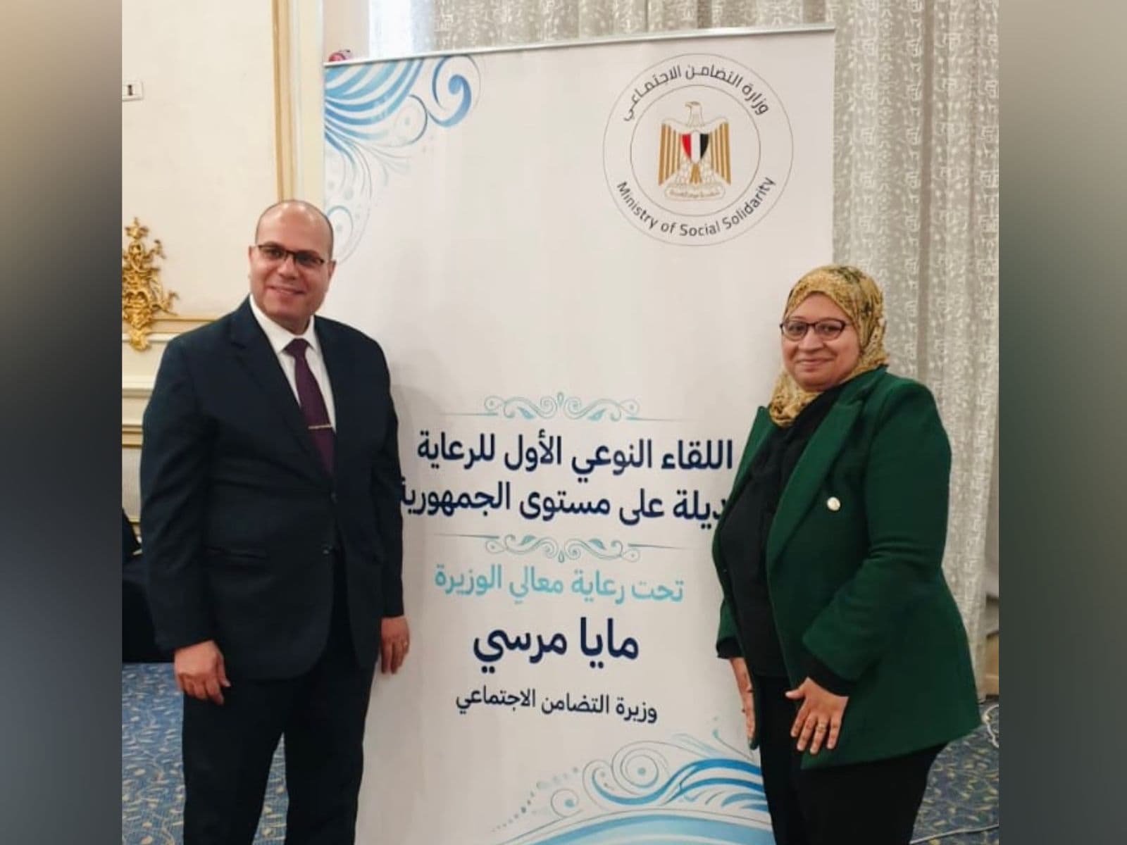 Yalla Kafala Organization Participates in Conference on Developing the Kafala Care System